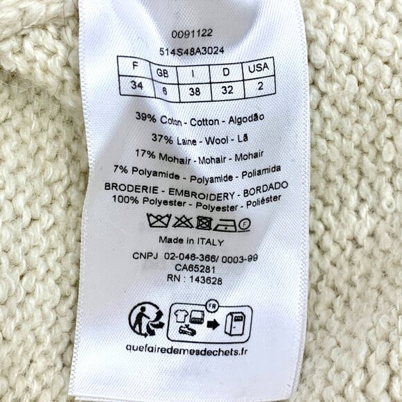 DW0565 Christian Dior Beige Striped Jungle Intarsia Cotton Crew Neck Long Sleeve - Picture 8 of 8